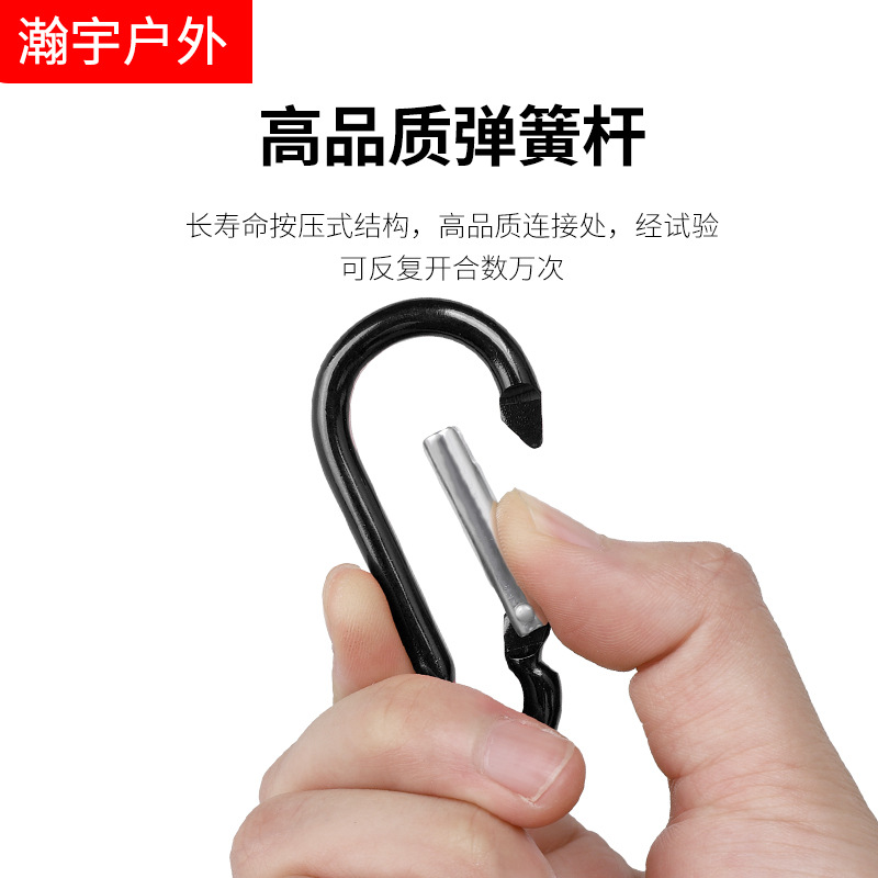 In-Stock 45678 D-Shaped Aluminum Alloy Carabiner, Oxidized Gourd-Shaped Earphone Case Quick-Release Buckle, Outdoor Climbing Buckle