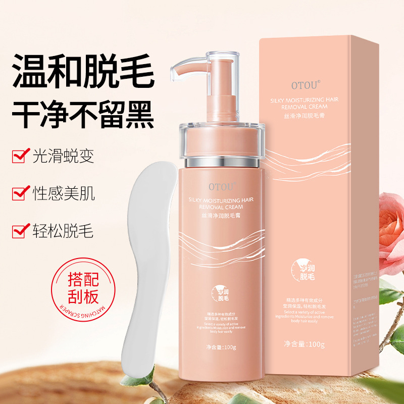 Крем для удаления волос можно использовать на всем теле, не оставляя черных пятен. Он мягкий и не вызывает раздражения. Удаляет волосы в области подмышек, на ногах и подходит как для мужчин, так и для женщин.