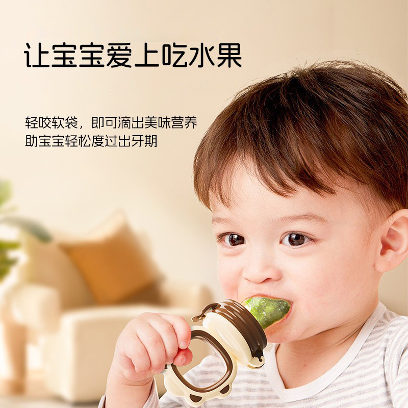 Bite Bite Baby Gum Fruit and Vegetable Bag Bite Mesh Bag Silicone Grinding Stick Food Supplemental Fruit Bag Soft Bite Bag
