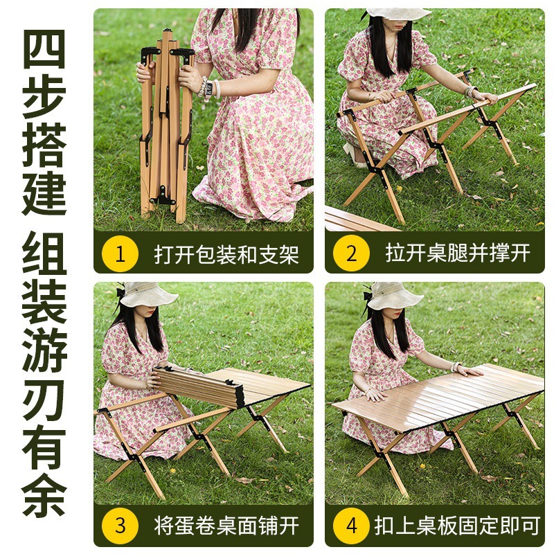 Folding Table and Chair Set Outdoor Camping Egg Roll Outdoor Camping Table and Chair Metal Set