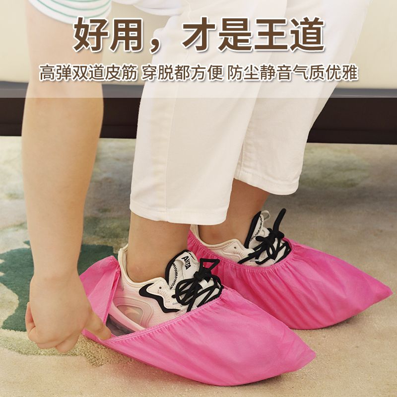 Disposable Shoe Cover Non-woven Thickened Household Indoor Foot Cover Student Adult Wear-resistant Breathable Dust-proof Foot Cover