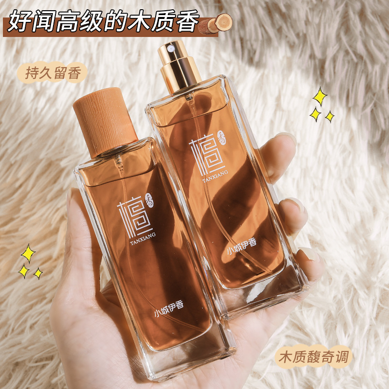 Small Town Yixiang Men's Perfume Men's Advanced Sense Sandalwood Temple Incense Ebony Ailwood Foreign Trade Vietnam Perfume