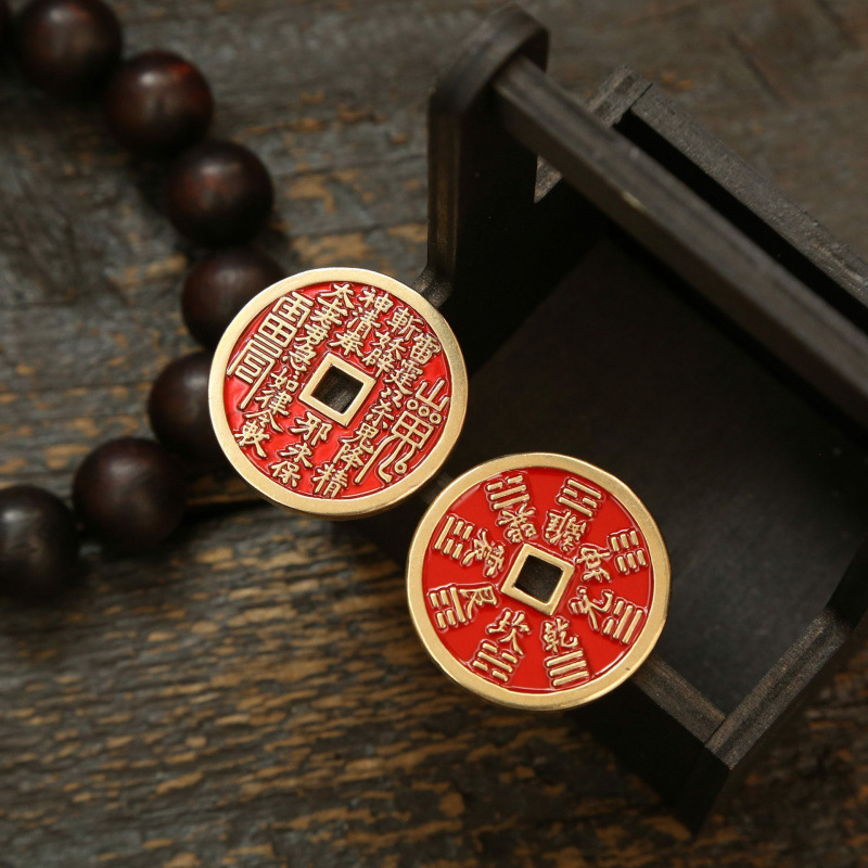 Extra Large Thickeneded Brass Mountain Ghost Money Imitation Cinnabar Mountain Ghost Money Antique Bagua Copper Coin 6Cm8Cm Large Size Coin