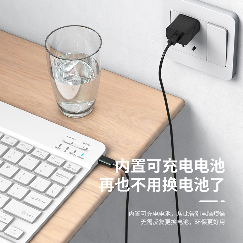 10 inch backlit Bluetooth keyboard for mobile phone ipad tablet computer seven-color luminous magnetic keyboard mouse set Wholesale