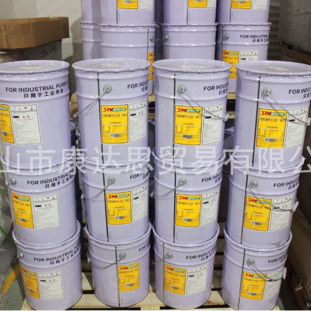 Weft vinyl resin 901 high temperature corrosion resistance to undertake engineering projects spot straight hair to provide technology.