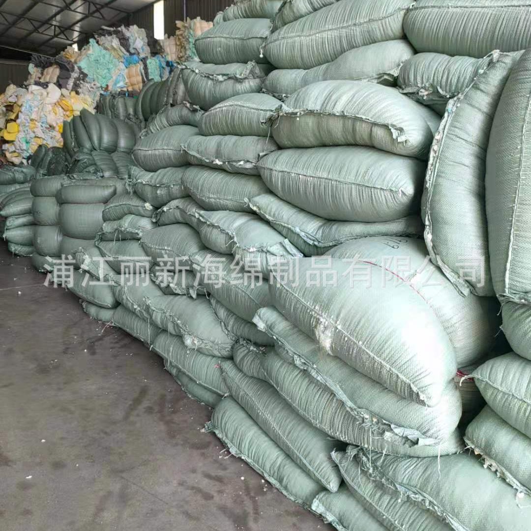 Blue Chopped Granules Sponge Filling Sponge Scraps Large Particle Toy Filling Pillow Cushion Granules