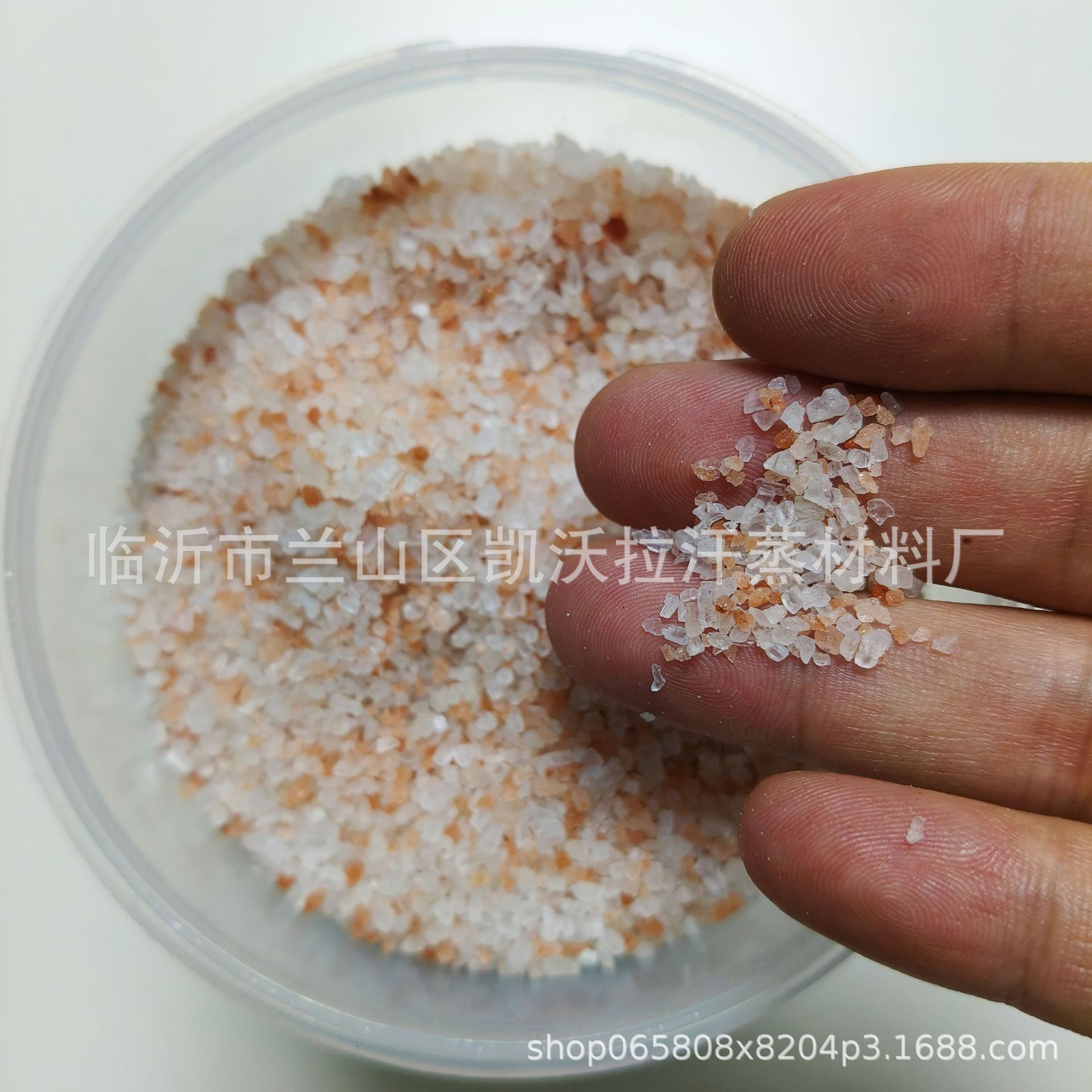 Salt Therapy Sand Salt Powder Salt Bath Salt Powder Salt Ore Powder Salt Therapy Sand Salt Sand Hot Compress Physiotherapy Sand Factory Direct Sales