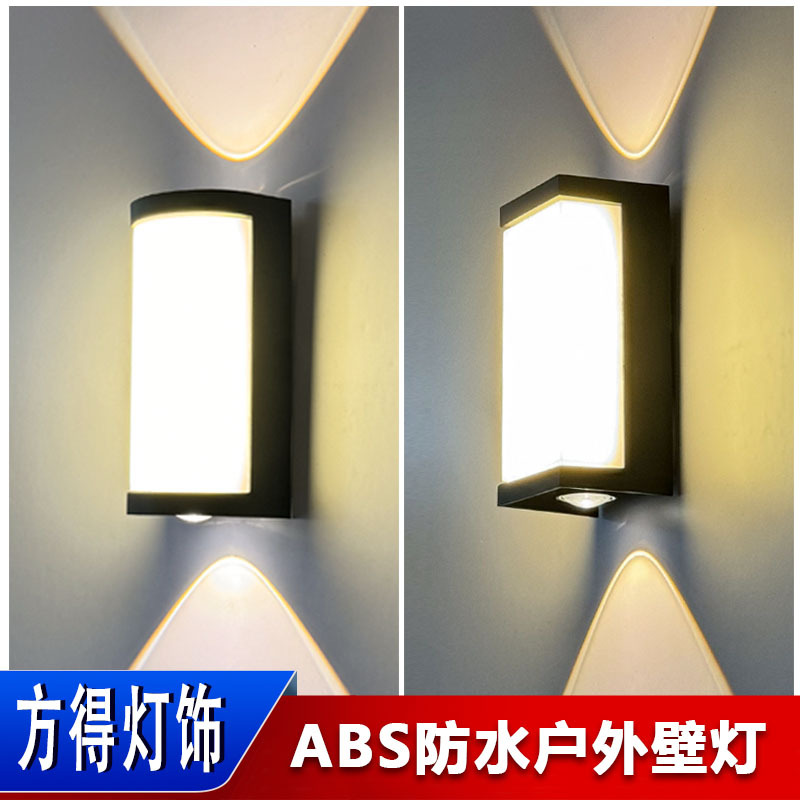 Водонепроницаемый уличный двойной светильник, современный светильник для сада, светильник для входа в отель