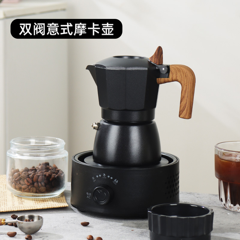 Двухклапанный мокка-пот, эспрессо-машина, портативный кофейный прибор для кемпинга и дома, маленький размер