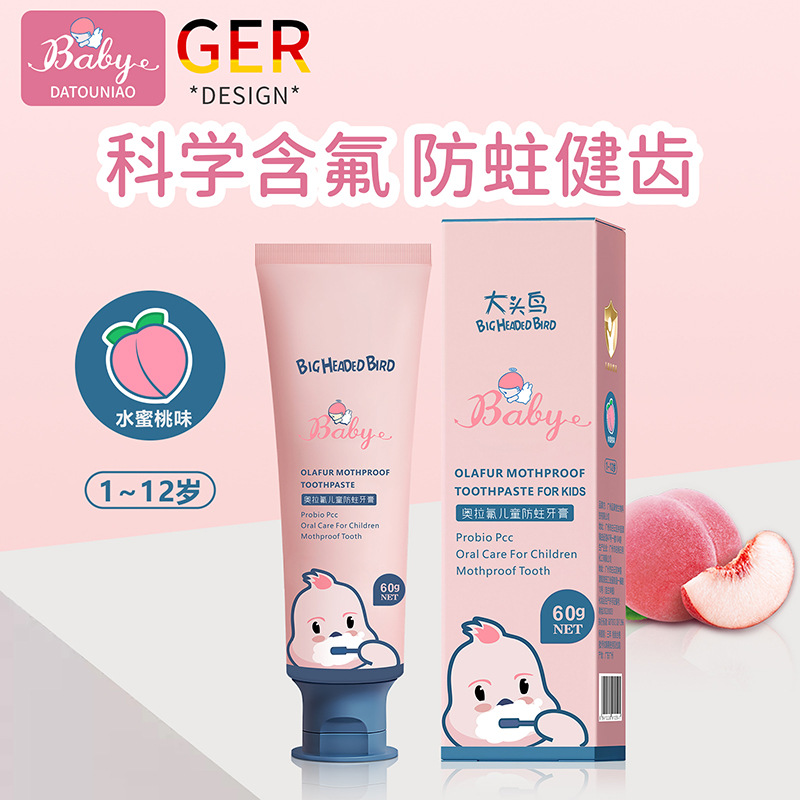 Зубная паста Big Head Bird для детей 1-12 лет, низкое содержание фтора, фруктовый вкус