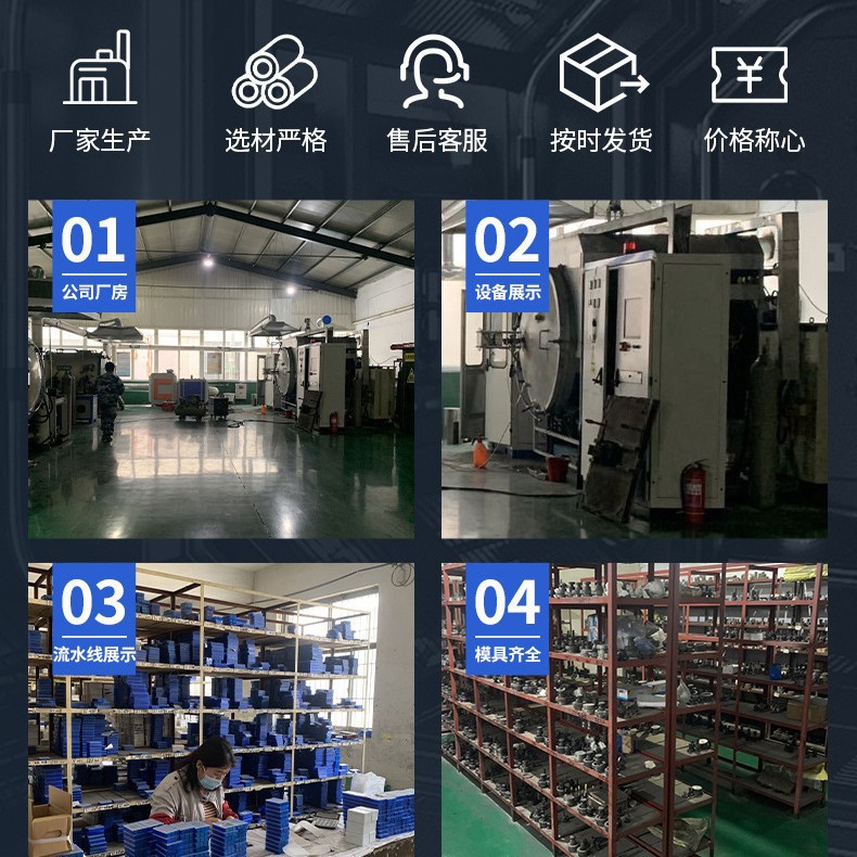 Source Manufacturer Produces and Wholesales Customized Knife Sharpeners, Special Sharpening Stones, Wear-Resistant and Efficient Tungsten Steel Alloy Sharpening Blades