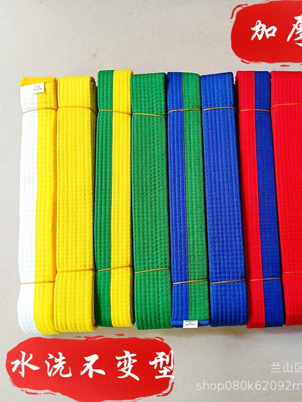 Children's Black Belt Cotton Thickened Taekwondo Belt Embroidered Character Test Band Yellow Belt Red Belt Blue Belt Red and Black Belt Competition Belt