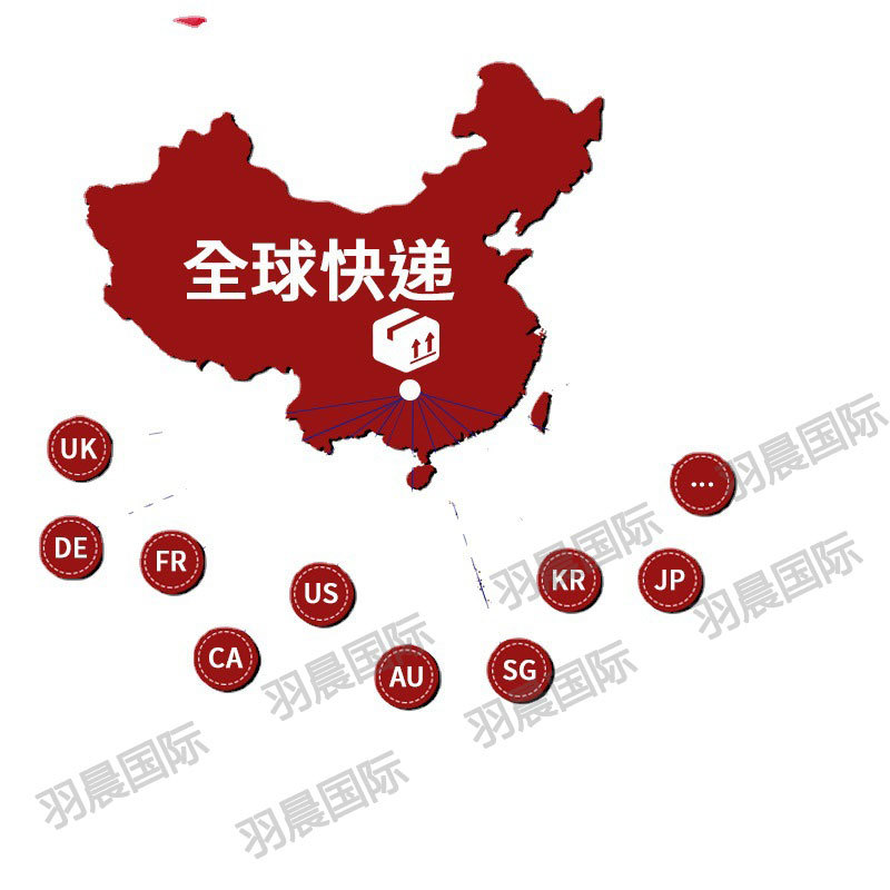 Shenzhen, Yiwu, Wuhan, Hong Kong, Malaysia to the United States, Europe, Canada, United Arab Emirates, Full Container