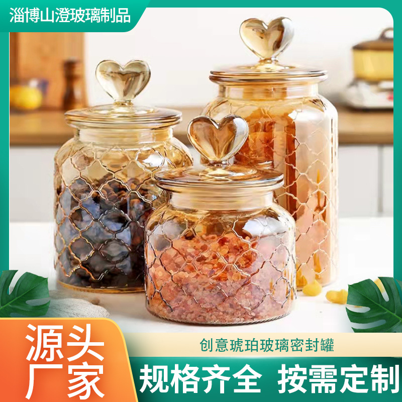 Стеклянная банка герметичная креативная для хранения банка с крышкой в форме сердца цветная стеклянная банка для кимчи прозрачная банка для чая