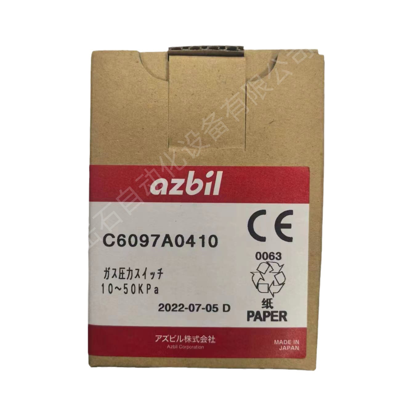 Agent azbil Sanwu Pressure SwitCh C6097a0210;