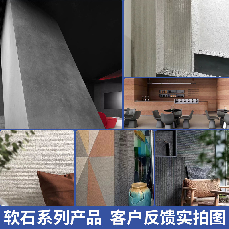 Daxingyue Flexible Stone Cultural Stone Exterior Wall Tiles Pu Stone Skin Imitation Stone Veneer Soft Stone Slab Decorative Wall Panel