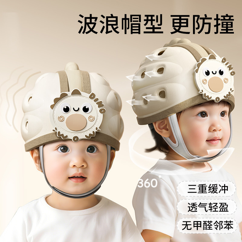 Baby Head Protection Anti-Fall Cap, Children's Anti-Collision Head Artifact, Baby Toddler Learning to Crawl, Baby Anti-Collision Cap, Breathable Safety Cap