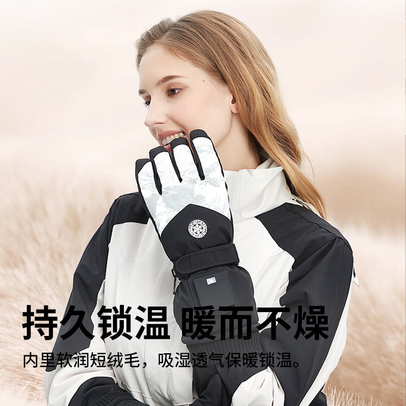 Outdoor Skiing Warm Gloves for Men and Women, Simple Cold-Proof and Windproof Gloves for Electric Bike Riding, Winter Gloves That Can Touch Screens