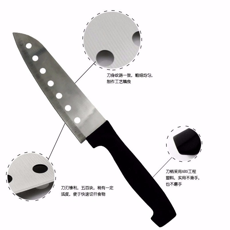 Seven-hole sushi knife frozen meat knife Japanese cooking knife sashimi knife stainless steel seven-hole knife fruit knife meat knife