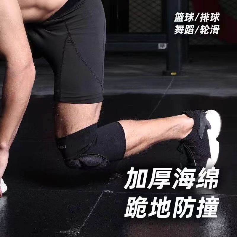 Warm turtle shell sponge knee pads cycling sports mountaineering knee pads sports sponge knee pads elbow pads manufacturers