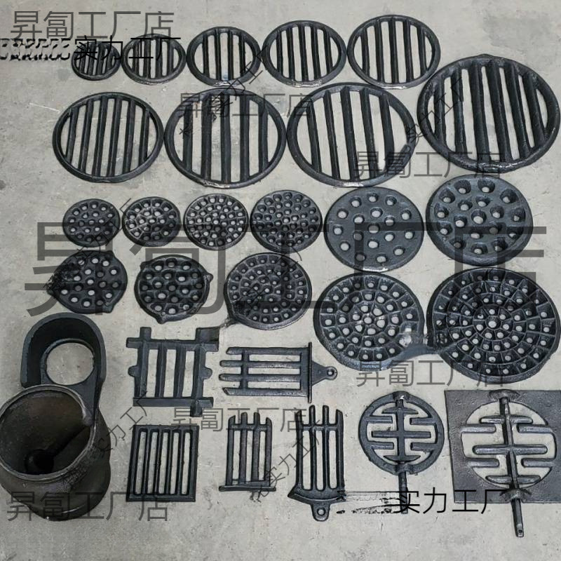 Round Stove Plug, Cast Iron Stove Grate, Stove Bridge, Stove Bottom, High Temperature Resistant Grate, Stove Grate, Iron Stove