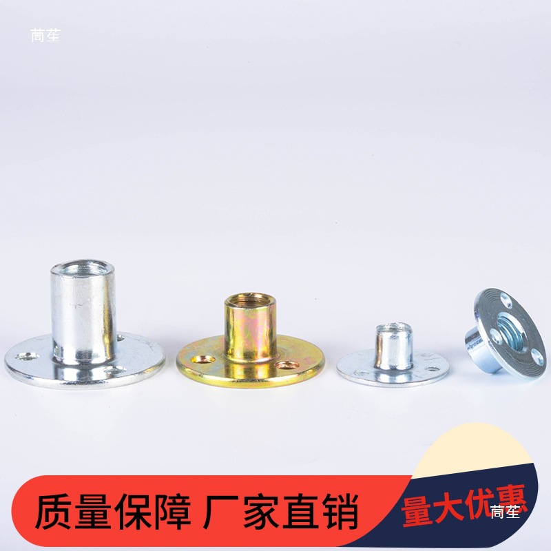 Metric and Inch 1/4M6M8M10 Flat Plate Nut Iron Plate Nut Furniture Locking Nut Locking Nut Three-Hole Nut