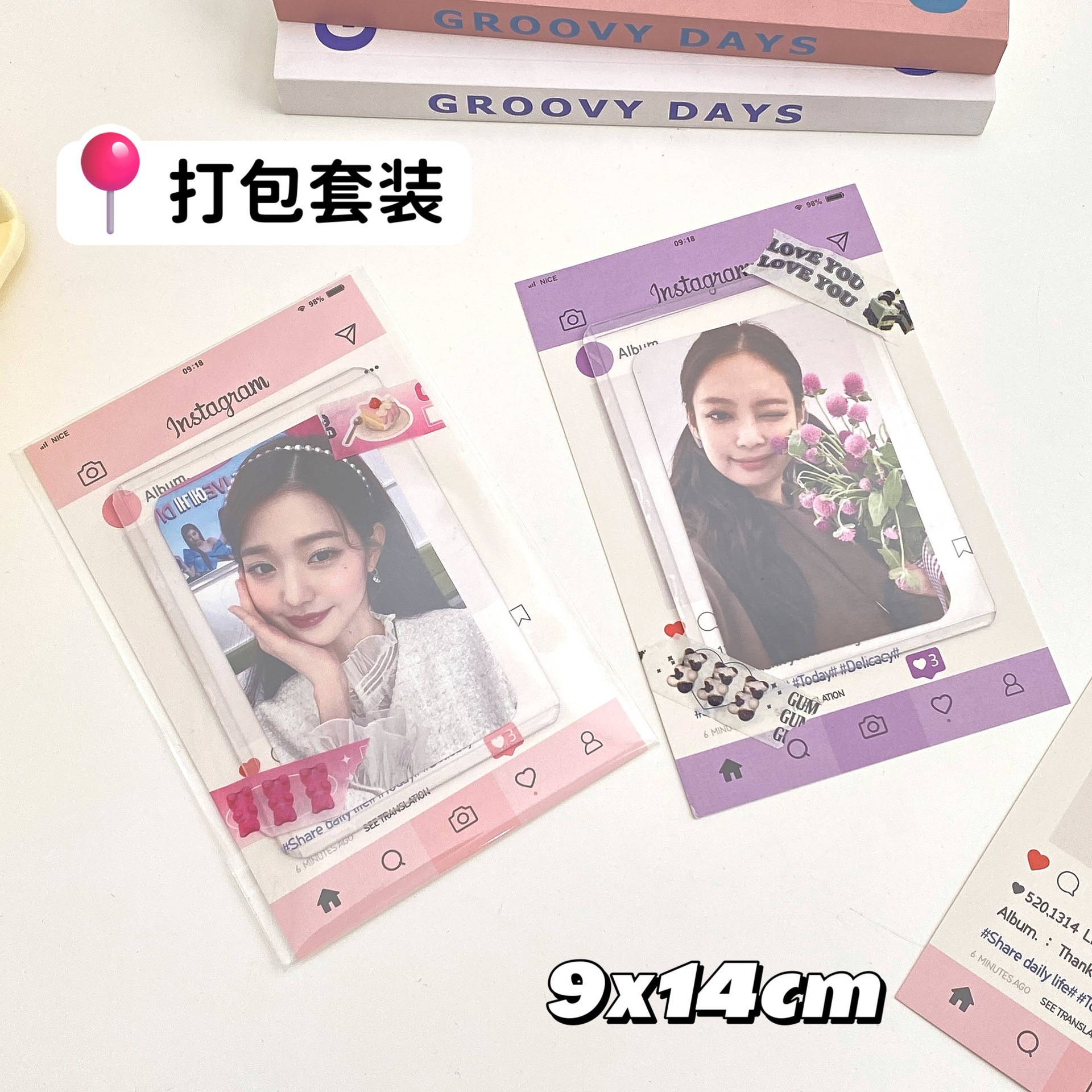 ins Style Card Packaging Hard Paper Card Set Packaging Star Card Packaging Material Back Card Nail Jewelry Card