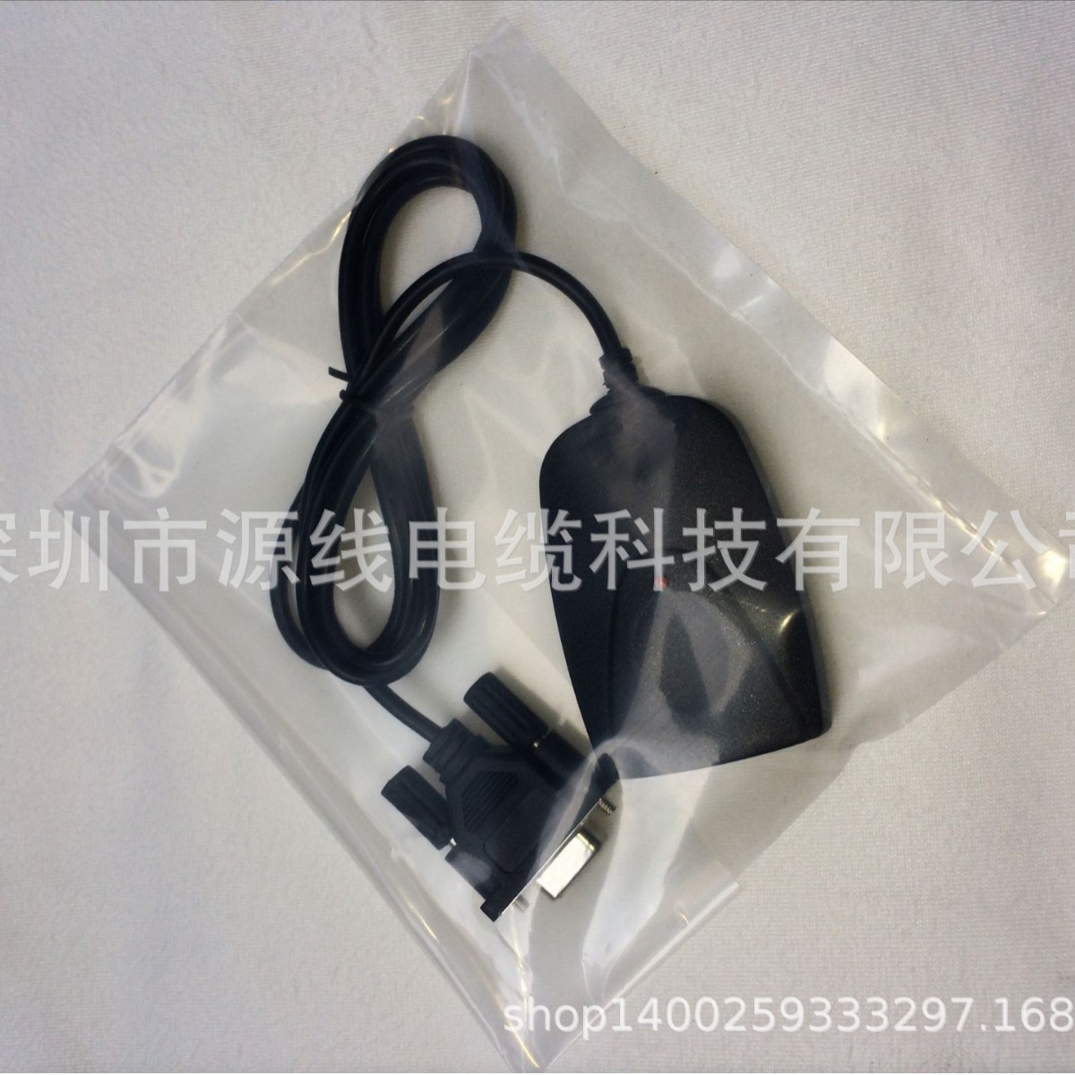 Wireless Infrared Serial Communication, Ir220 Type Rs232 Serial Infrared Adapter, Support Raw-Ir