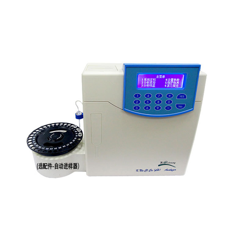 Полностью автоматический анализатор электролитов Hangchuang Hc-9885, определение калия, натрия, хлора, кальция и pH