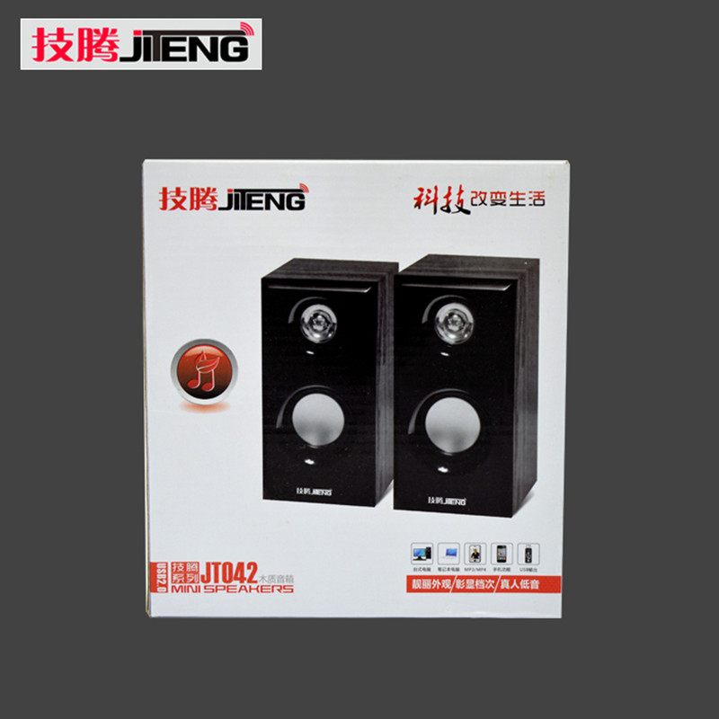 Jiteng JT042 wooden USB computer speaker notebook desktop small speaker subwoofer subwoofer bass audio wholesale