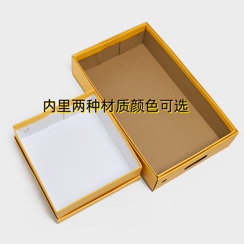 Factory spot E-commerce shoe box men's and women's shoes box packaging color box