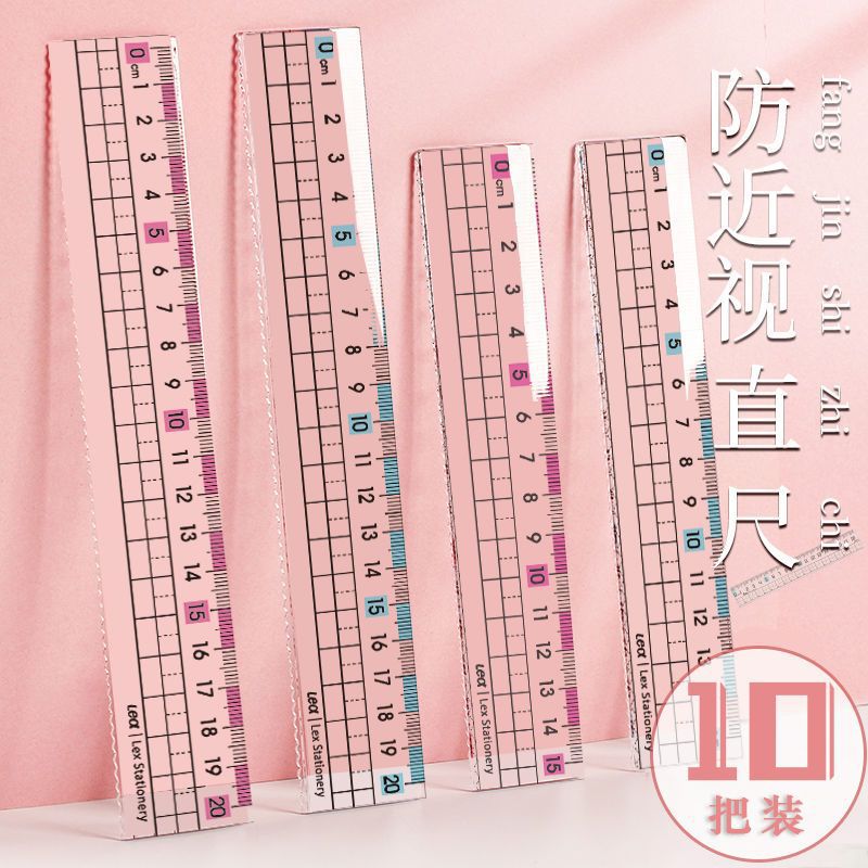 Students use myopia prevention straight ruler with wavy line transparent 15cm/18cm exam drawing scribing scale