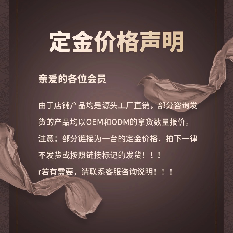 Ranke Kang Waterless Foot Bath Longevity Table Infrared Technology Health Care Guest Attraction Device Card Swipe Design