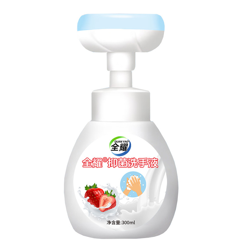 Quanyao Antibacterial Hand Sanitizer Kidsren's Flower Foam Mousse Type Press Bottle Baby Cleaning Antibacterial Household Hand Sanitizer