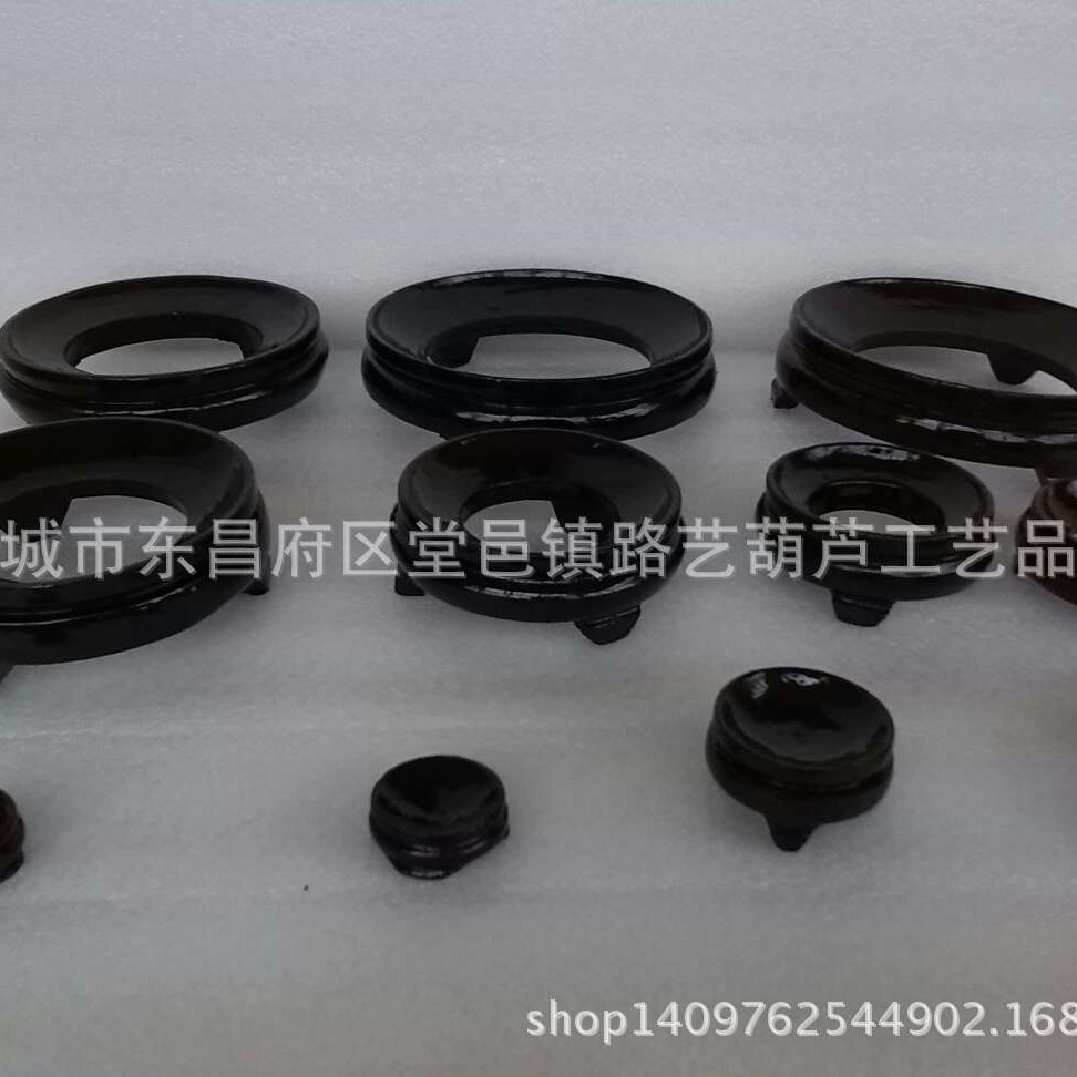 Wholesale imitation solid wood craft gourd base Wen play walnut base egg carving base all kinds of ornaments plastic base