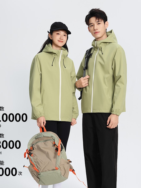 Customized Hooded Contrasting Color All-In-One Catering Work Clothes Printed Thickened Windbreaker Jacket Mountaineering Windproof