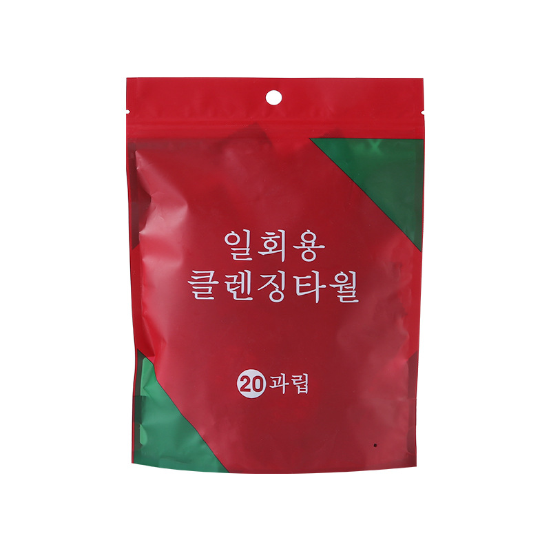 Compressed Towel Travel Size Disposable Towel Women's Portable Pure Cotton Candy Cleansing Towel Compressed Small Square Towel Bath Towel