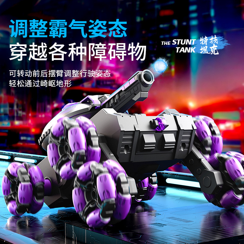Douyin's Popular Remote Control Tank Six-Wheel Stunt Car Gesture Sensor Deformation Climbing Off-Road Remote Control Car Kidsren's Toy