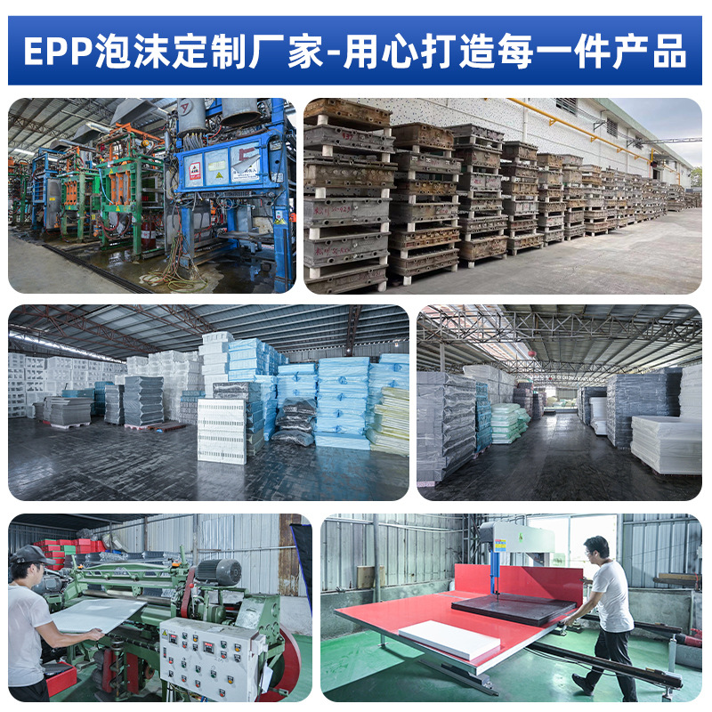 Commercial Stall Epp Insulated Box Fresh Food Refrigerated Large-Capacity Foam Box Epp High-Density Foaming Molding Manufacturer