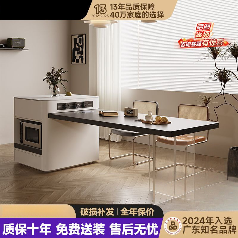 Обеденный стол, интегрированный, раскладной, из сланца, кремового цвета, массив дерева, для небольшой квартиры