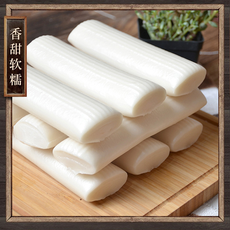 2.5kg Packs of Jiangxi Shangrao Shimao Yiyang Rice Cakes Wholesale Rice Cake Strips Fried Rice Cake Slices Vacuum Packaging Dropshipping