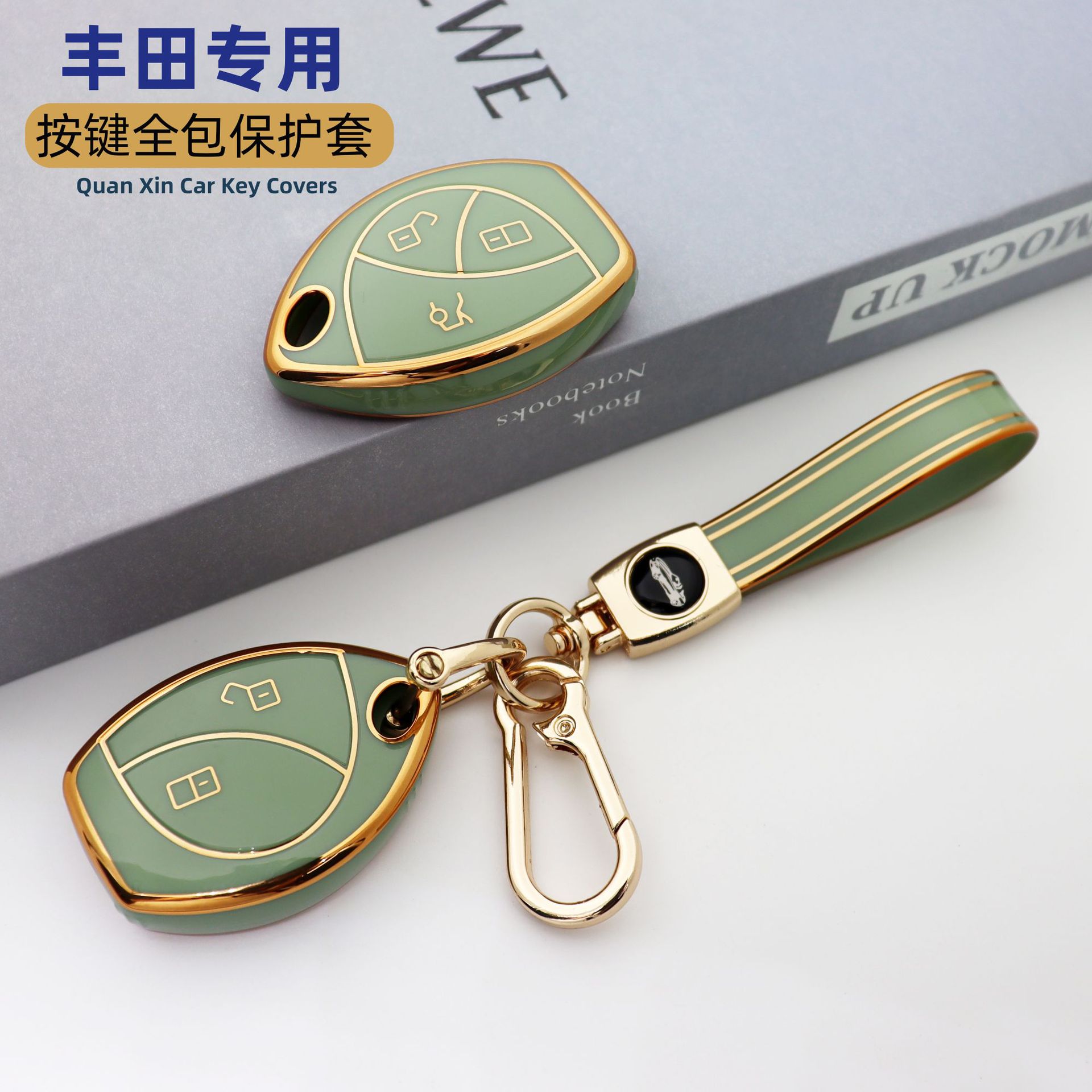 Suitable for India Toyota high-quality TPU protective cover Malay original three-point order key case unisex