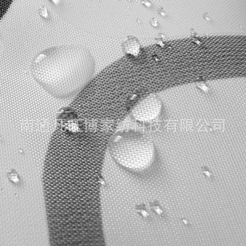 Bathroom Waterproof Shower Curtain Set, No-Drill Installation, Mildew-Proof Partition Curtain, Antibacterial Bathroom Door and Window Curtain for Bathtub