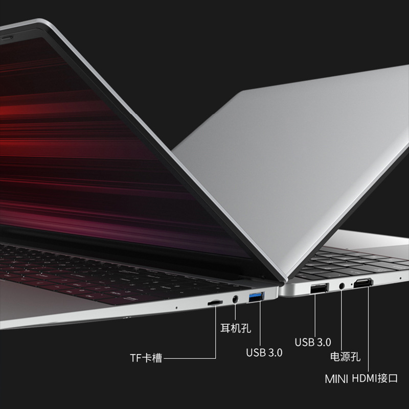 2025 new 2.5K HD 15.6 inch N95 laptop ultra-thin business office game