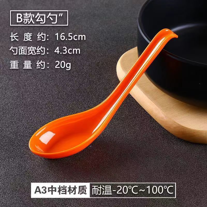 melamine tableware spoon hook spoon kung fu spoon long handle spoon noodle soup spoon imitation ceramic strip soup spoon restaurant tableware