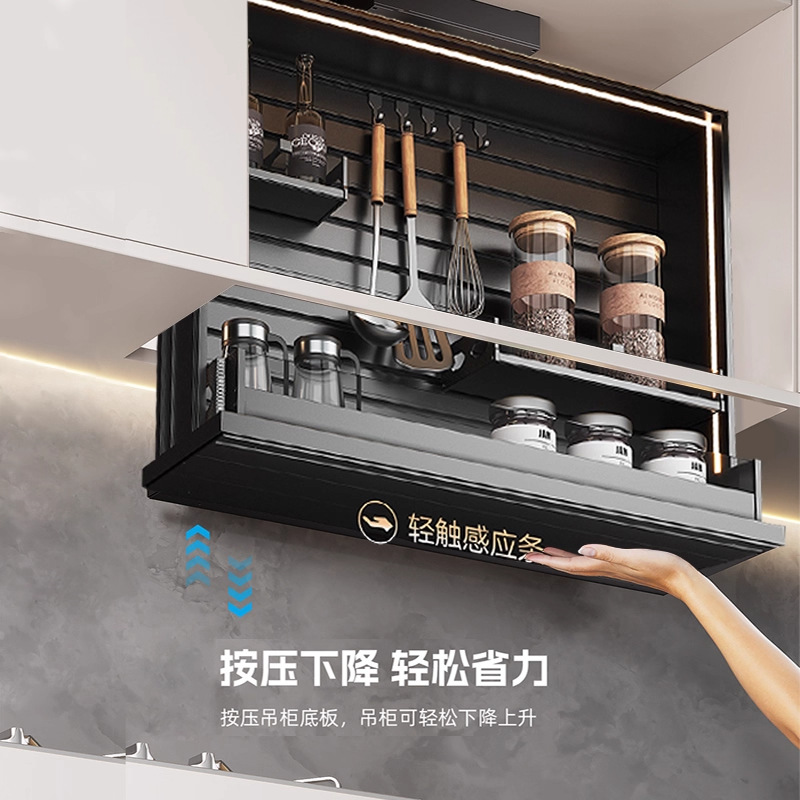 Electric Vertical Lifting Basket with Smart Voice Control and Touch Screen for Kitchen Cabinets, Pull-Down Storage Rack for Seasoning Bowls and Dishes