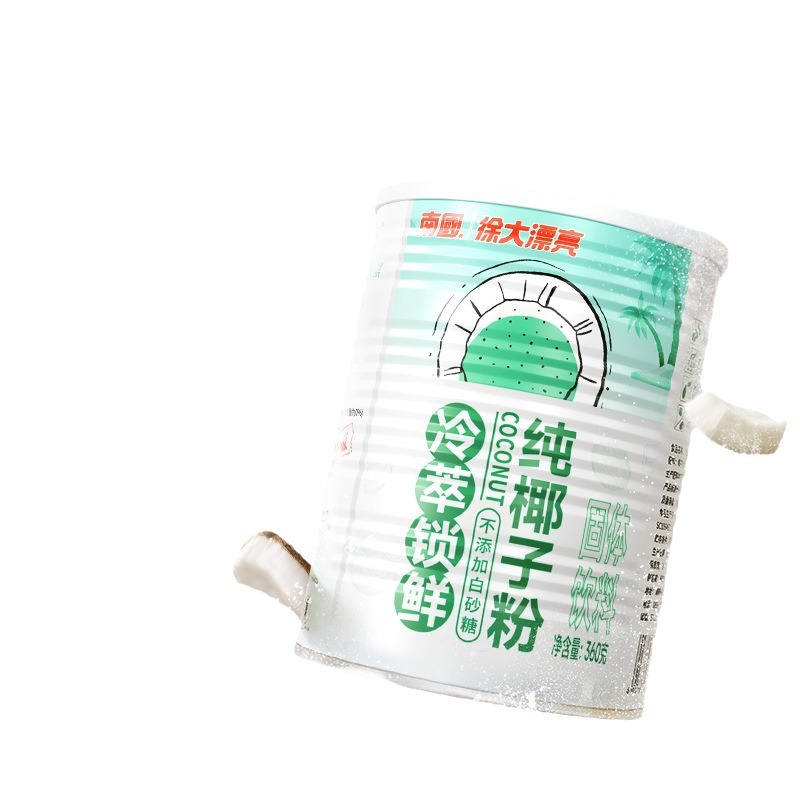 Hainan Specialty Pure Coconut Powder Canned Coconut Milk Coconut Milk Powder Cold Brew Breakfast Instant Drink Baking Ingredients