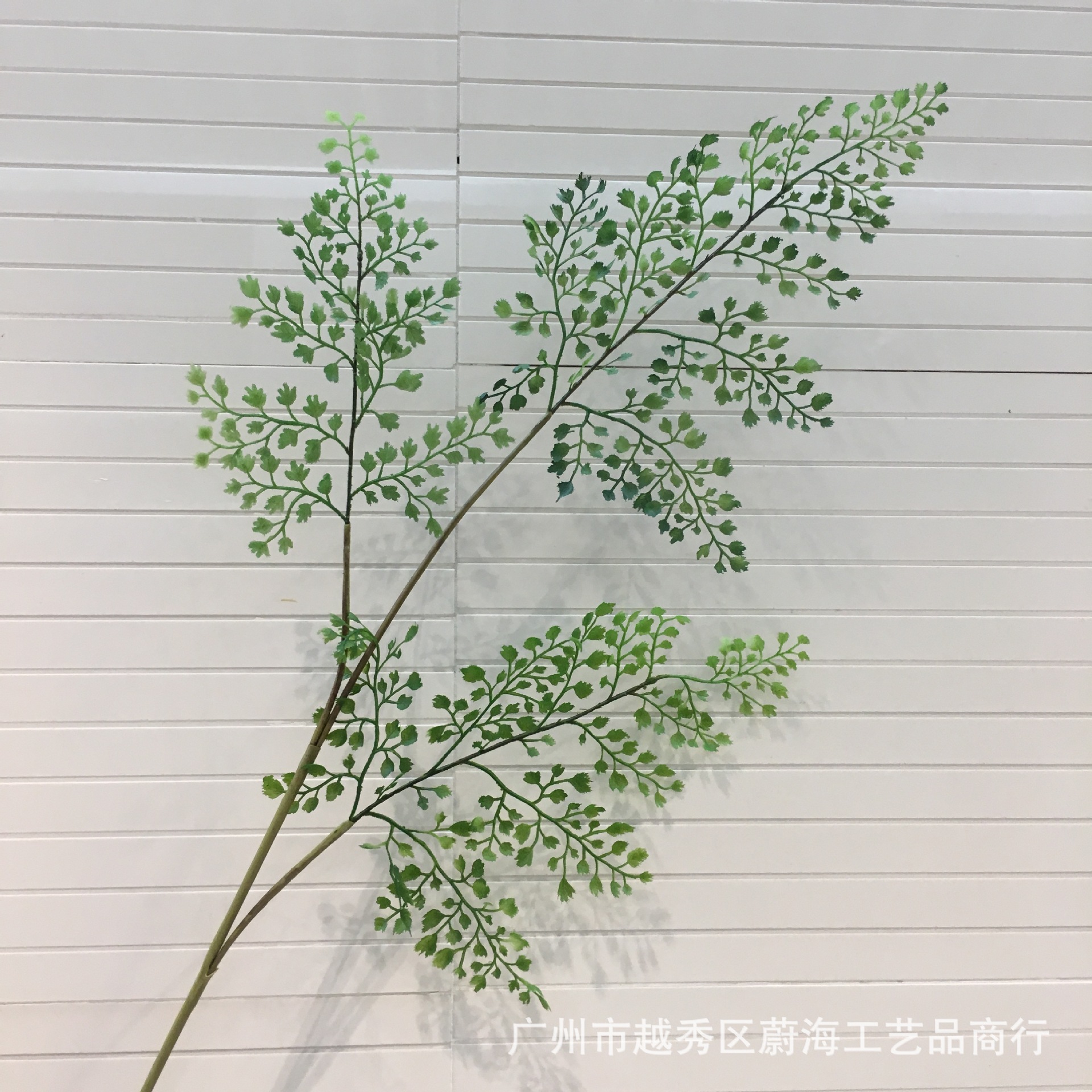 Artificial bamboo black bone Mango saw Leaf home decoration Fern artificial plant bonsai green plant plastic fake grass Persian Grass