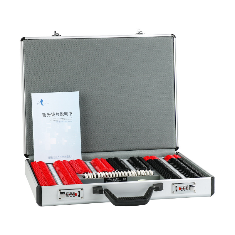 Glasses Optometry Equipment Xingda Optometry Lens Box Insert Box Optometry Box Optometry Disc 266 Pieces Plastic Ring Aluminum Box