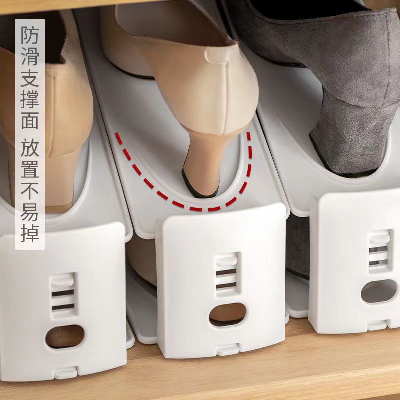 Shoe Space-Saving Shoe Rack Double-Layer Shoe Bracket Adjustable Storage Rack Shoe Cabinet Layered Partition Storage Rack Lazy Corner